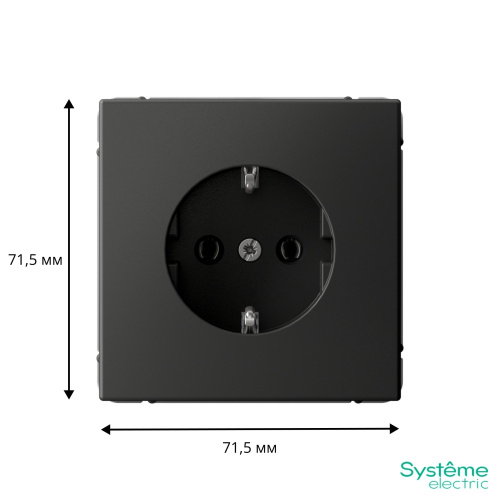 ARTGALLERY РОЗЕТКА с заземлением, 16А, механизм, быстрозажим. клем., БАЗАЛЬТ