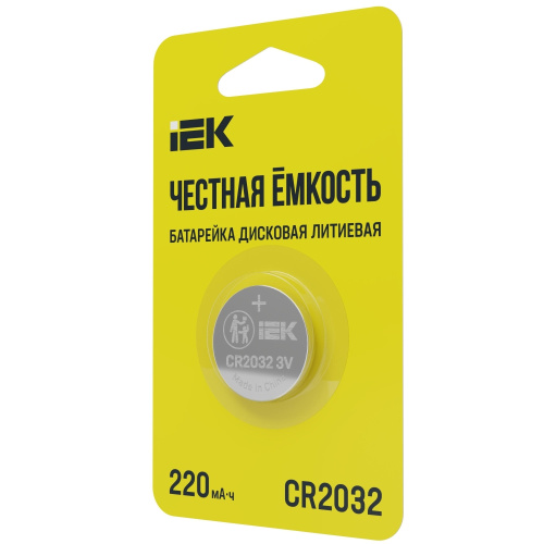 Батарейка дисковая литиевая CR2032 (1шт/блистер) IEK