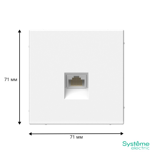 РОЗЕТКА компьютерная RJ45, кат. 6A, мех-м, ЛОТОС