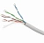 Кабель витая пара FTP CAT 5e в экране 4 пары, внутренний, медь (305)