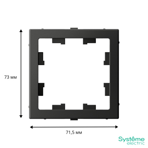 Адаптер для функции AtlasDesign, БАЗАЛЬТ