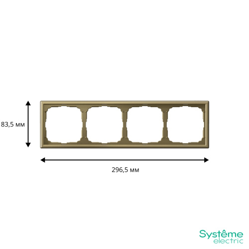 4-постовая РАМКА, ЗОЛОТО