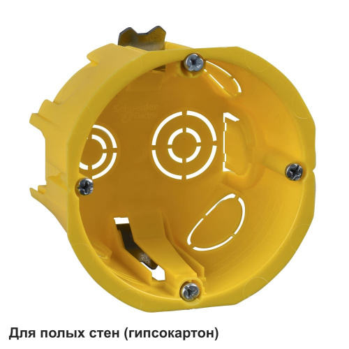 КОРОБКА УСТАНОВОЧНАЯ ДЛЯ ПОЛЫХ СТЕН 68(65)X45