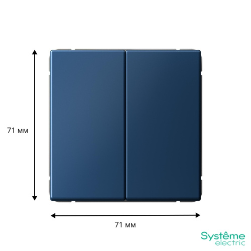 2-кл. ВЫКЛЮЧАТЕЛЬ, сх.5, 10АХ, мех-м, АКВАМАРИН