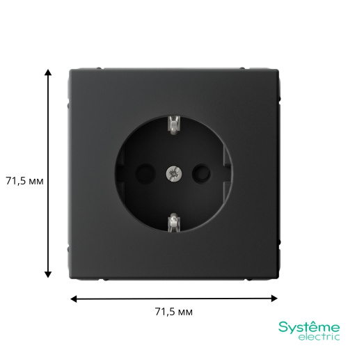 ARTGALLERY РОЗЕТКА с заземлением со шторками, 16А, механизм, быстрозажим. клем., КАРБОН