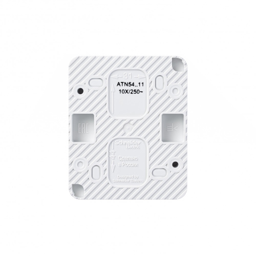 AtlasDesign PROFI IP54 О/У 1-клавишный ВЫКЛЮЧАТЕЛЬ 10 АХ, БЕЛЫЙ