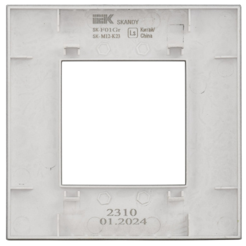 SKANDY Рамка 1-местная SK-F01S серебряный IEK