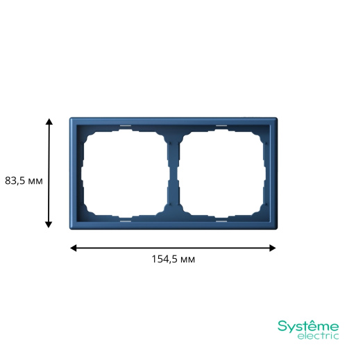 2-постовая РАМКА, универ., АКВАМАРИН